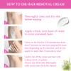 3PCS Hair Removal Cream for Women and Men,Painless Depilatory Cream for Face,Underarms,Leg,Bikini,Gentle Fast Hair Removal Lotion,Moisturizing Depilatory Set at Home, 3.5 Oz view 4