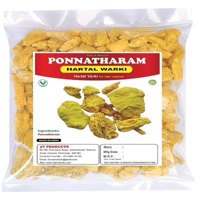 TV Hartal Warki | Hartal Varki | Hartal Pili for Hair Removal (Stone) 50g