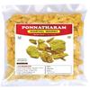TV Hartal Warki | Hartal Varki | Hartal Pili for Hair Removal (Stone) 50g view 1