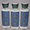 3 FRESH JUNGLE RAIN Bath & Body Super Smooth Body Lotion 8 OZ view 1
