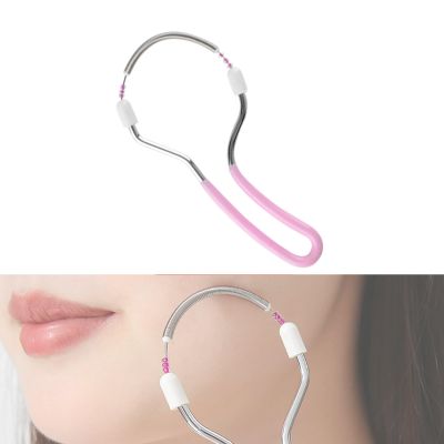 IILLYY Women's Sweat Hair Hair Remover, 2025 New Stainless Steel Spring Sweat Hair Remover for Women, Portable Hair Removal Spring Threading Tool(Blue)