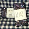 2 DREAM BRIGHT Shea Butter Cleansing Bar Soap Bath & body 5oz view 1