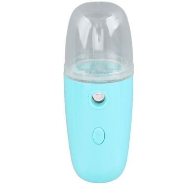 30ML Portable Ating Mist Spray, Ideal for Outdoor Use and Daily Ation, Compact Design in e (#1)