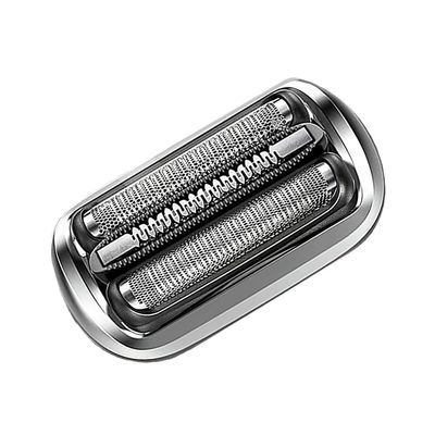 74S Series 7 Electric Shaver Replacement Head Compatible with Braun Series 7 Foil Shaver Replacement Heads 7120s, 7125s, 7127cs, 7171cc, 7175cc, 7185cc and 7189cc