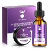 Beard Growth Kit - 5% Concentration Biotin Beard Oil for Men (2 oz) - Natural Mens Beard Oil with Argan Oil, Jojoba Oil and Vitamin, Beard Growth Softener, Moisturizer (Passionate Sunset) view 1