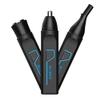 BLIBEE Nose Hair Trimmer for Men, 2025 Professional Painless USB Rechargeable Eyebrow Trimmer, Ear and Nose Hair Trimmer for Men Women, Facial Hair Remover with Powerful Motor, Black view 1