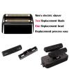 3 Pack Shaver Replacement Foil and Cutters Compatible with BaBylissPRO Double FXFS2 Metal Shaver foil Replacement (Black 3 Pack) view 4