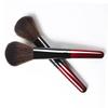 HAKIDZEL Nail Brush Cuticle Remover Gel Polish Remover Dust Collector Makeup Brush Ergonomic Design for Home Professional Use view 4