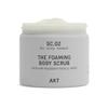 AKT The Foaming Body Scrub 8.4 Fl Oz, Skin Exfoliator, Body Scrub with Rice & Sugar, Papaya & Nourishing Oils, Natural Exfoliating Sugar Scrub with Vitamin E, Dead Skin Remover for Body view 2
