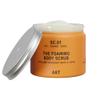 AKT The Foaming Body Scrub 8.4 Fl Oz, Skin Exfoliator, Body Scrub with Rice & Sugar, Papaya & Nourishing Oils, Natural Exfoliating Sugar Scrub with Vitamin E, Dead Skin Remover for Body view 1
