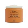 AKT The Foaming Body Scrub 8.4 Fl Oz, Skin Exfoliator, Body Scrub with Rice & Sugar, Papaya & Nourishing Oils, Natural Exfoliating Sugar Scrub with Vitamin E, Dead Skin Remover for Body view 2