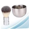 Mikinona Stainless Steel Beard Brush Cleaning Kit 2PCS Men's Facial Cleaning Set Metal Mixing Bowl for Beard Care view 2