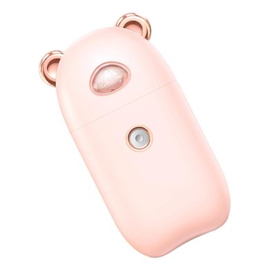 Ipetboom 1pc Portable Nano Facial Mister Handheld Hydrating Humidifier for Travel Moisturizing Skin Care Tool for Skin Types Mist