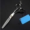 6.0 inch Hairdresser Scissors Set, Professional Hair Cutting Shears, Barber/Salon/Home Shear Kit for Men Women Pet view 4