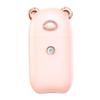 FOYTOKI 1pc Facial Mister Portable Face Steamer Moisturizingtool Forwomen Nanospray Facehumidifier view 1