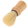 FOMIYES Men Beard Brush Shaving Tool Handle Beard Scrubber Exfoliator for Shaving Father Day view 1