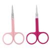 Ipetboom 2pcs Stainless Steel Eyebrow Trimmers Precision Brow Scissors and Makeup Tool for Eyebrow Shaping and Grooming Safe and Beauty Instrument and Rose Red view 1