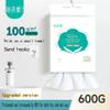 100% Organic Cotton Face Towels - Disposable & Reusable, Hypoallergenic Facial Wipes for Makeup Removal, Travel, Sensitive Skin (150-Pack) view 4