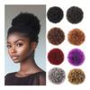 Bun, 8inch Afro Puff Synthetic Hair Bun, Fluffy Drawstring Ponytail & Chignon Clip for Women(Pink) view 1