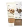 Ekel Black Snail Soft Mild Peeling Gel,6.08 fl oz, Facial Exfoliator/Korea-Beauty/Korea Made view 2