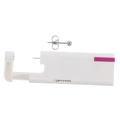 CALLARON Simple Safe Ear Piercing at Home: Automatic Ear Piercing for Beginners Painless Nose Piercing Tool for Students