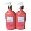2 Aromatherapy Uplifting BOOST NEROLI BLOSSOM Bergamot Moisturizing Bath & Body Lotion 6.5 Ounce view 1
