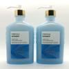 2 Aromatherapy FRESH START SAGE CEDARWOOD Moisturizing Bath & Body Lotion 6.5 Ounce view 1