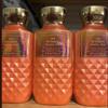 3 FIJI SUNSHINE GUAVA-TINI Bath & Body Super Smooth Body Lotion 8 OZ view 1