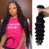 100% Brazilian Human Hair Bundles Deep Wave Wefts Weave Bundles Hair Extensions Double Weft 100g/Bundle Natural Color 1 Bundle (Deep Wave, 14inch) view 2