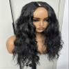 Enivuoso V Part Wig Curly Wig Afro Loose Wave Wear and Go Glueless Wigs for Black Women, Synthetic Hair Full Head Clip in Half Wig as Human Hair No Leave Out (Black, 20 Inch) view 4