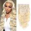Clip in Hair Extensions Real Human Hair 28 Inch Blonde Body Wave Clip in Hair Extensions 100% Brazilian Remy Human Hair Extension for Women 8pcs 110g Per Set with 20 Clips Double Weft view 1