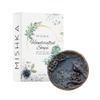 Activated Charcoal Face and Body Bar | Skin Detoxifying Soap for All Skin Types (100g) (1) view 1