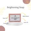 Ammoya Naturals Bikini Glow Set  3-Piece Brightening Kit with Soap, Exfoliating Scrub & Refreshing Spray  Smooth, Soft & Radiant-Looking Skin view 4