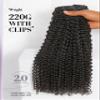 LUVME Invisible Clip ins Hair Extensions Deep Kinky Curly Real Human Hair Remy Hair Clip ins for Women, Natural Human Hair,24 inch 2 Pack 220g 12Pcs, Natural Black view 3