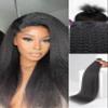 LUVME Invisible Clip in Hair Extensions, Kinky Straight Real Human Hair Remy Hair Clip ins for Women, Natural Human Hair, 24 inch 110g 7Pcs, Natural Black view 1