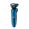 3-Blade Electric Shaver, Rechargeable Men's Razor with Floating Heads, USB Charging, Black/Silver (Blue) view 1