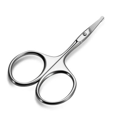 1pcs Professional Stainless Steel Eyebrow and Cuticle Scissors for Manicure, Hair Removal, and Hair Trimming(Nose hair scissors)