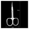Dead Skin Scissors Super Sharp Darbs Manicure Pre-stainless Steel Professional Exfoliation Nail Tools(Cuticle cutter-1) view 2
