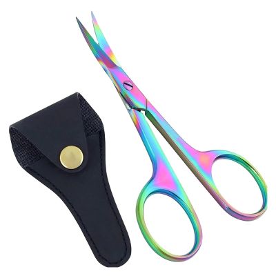 1 PCS Multi-purpose Scissors Eyebrow Scissors Colorful Trimming Tool for Nails Cuticle