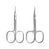1Pcs Precision Stainless Steel Cuticle Scissors - Thin Blade Nail Clippers for Manicure and Eyebrow Trimming - Dead Skin Remover(Silvery Matte) view 2