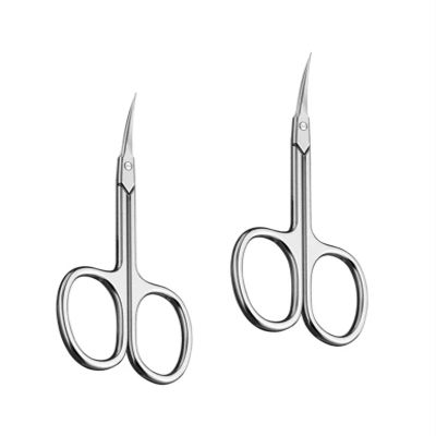 1/2pcs Professional Manicure Scissors Stainless Steel Cuticle Scissors Dead Skin Remover For Nails Art Clippers Eyebrow(Sliver 1pc)