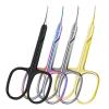 1pc Cuticle Scissors Professional Manicure Nail Tools Scissors Dead Skin Remover for Nails Art Stainless Steel Cuticle Cutter(Rainblw) view 1