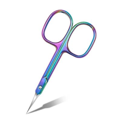 Cuticle Scissors Extra Fine Cuticle Trimmer for Manicure and Pedicure Curve Blade Precise Pointed Tip Grooming Kit for Nail Art(Gen2 color)
