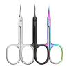 Cuticle Scissors Extra Fine Cuticle Trimmer for Manicure and Pedicure Curve Blade Precise Pointed Tip Grooming Kit for Nail Art(Gen2 black) view 2