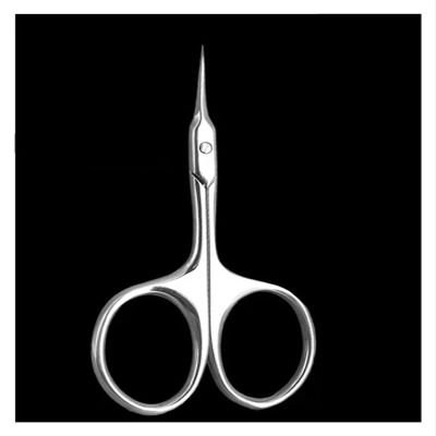 1Pcs Professional Cuticle Scissors Nipper Trimmer Stainless Steel Cuticle Clipper Cutter Manicure Nail Tools(Updated model)