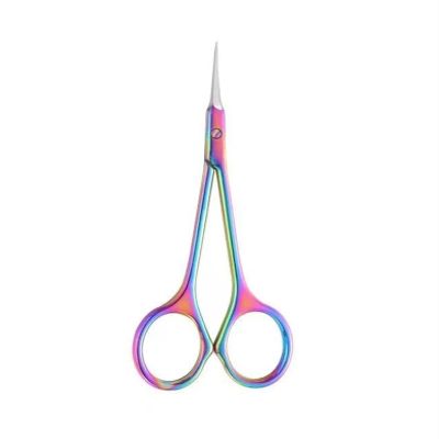 1PC Dead Skin Scissors Stainless Steel Multi-purpose Manicure Scissors Cuticle Trimmer Beauty Grooming Kit(MULTI)