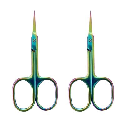 1/2pcs Professional Manicure Scissors Stainless Steel Cuticle Scissors Dead Skin Remover For Nails Art Clippers Eyebrow(ColorA 1pc)