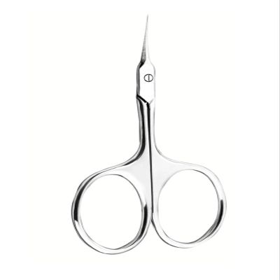 1pc Professional Cuticle Scissors Ultra-Sharp Stainless Steel Manicure Clippers for Dead Skin Removal Nail Care Tweezer Pusher