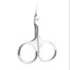 1pc Professional Cuticle Scissors Ultra-Sharp Stainless Steel Manicure Clippers for Dead Skin Removal Nail Care Tweezer Pusher view 1