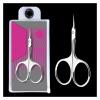 1pc Professional Cuticle Scissors Ultra-Sharp Stainless Steel Manicure Clippers for Dead Skin Removal Nail Care Tweezer Pusher view 2